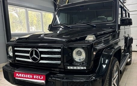Mercedes-Benz G-Класс W463 рестайлинг _ii, 2016 год, 7 500 000 рублей, 15 фотография