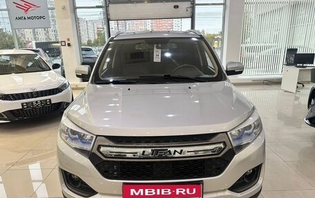 Lifan Myway, 2018 год, 1 230 000 рублей, 2 фотография