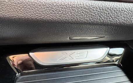 BMW X3, 2018 год, 3 050 000 рублей, 29 фотография