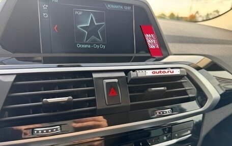 BMW X3, 2018 год, 3 050 000 рублей, 21 фотография