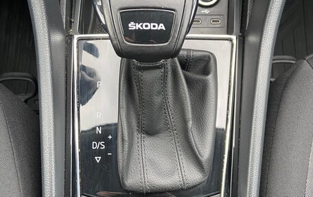 Skoda Karoq I, 2020 год, 2 199 000 рублей, 20 фотография
