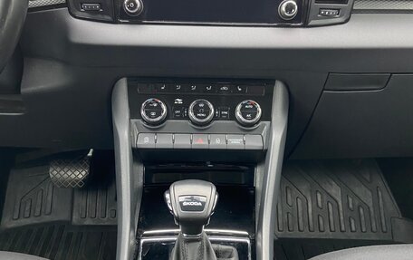 Skoda Karoq I, 2020 год, 2 199 000 рублей, 18 фотография