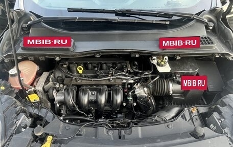Ford Kuga III, 2017 год, 1 450 000 рублей, 5 фотография