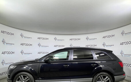 Audi Q7, 2012 год, 2 238 000 рублей, 3 фотография