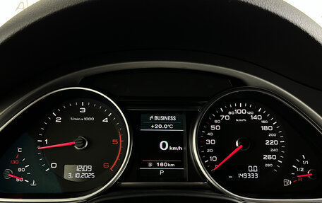 Audi Q7, 2012 год, 2 238 000 рублей, 14 фотография