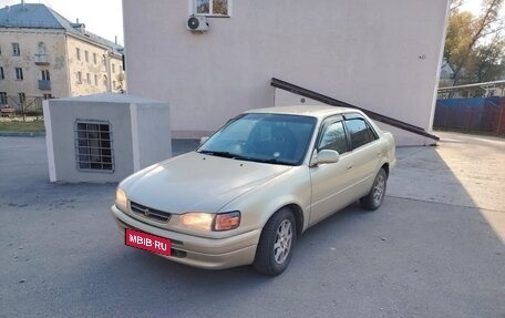 Toyota Corolla, 1995 год, 215 000 рублей, 1 фотография