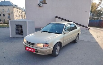 Toyota Corolla, 1995 год, 215 000 рублей, 1 фотография