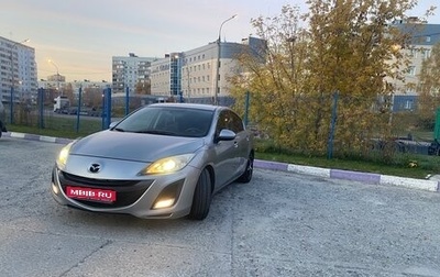 Mazda 3, 2009 год, 850 000 рублей, 1 фотография