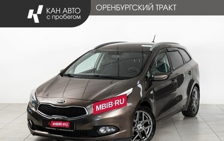 KIA cee'd III, 2014 год, 1 095 000 рублей, 1 фотография