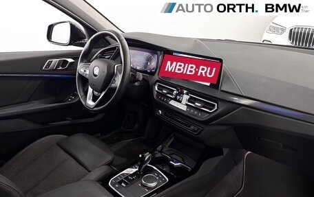 BMW 1 серия, 2022 год, 3 300 000 рублей, 12 фотография