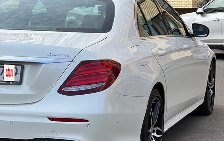 Mercedes-Benz E-Класс, 2016 год, 3 350 000 рублей, 8 фотография