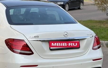 Mercedes-Benz E-Класс, 2016 год, 3 350 000 рублей, 4 фотография