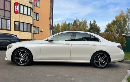 Mercedes-Benz E-Класс, 2016 год, 3 350 000 рублей, 6 фотография