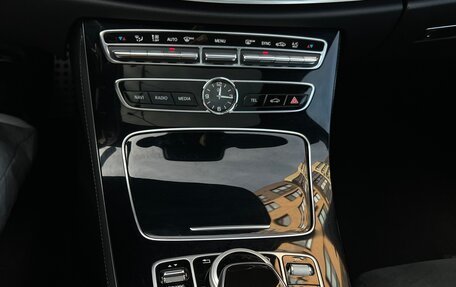 Mercedes-Benz E-Класс, 2016 год, 3 350 000 рублей, 10 фотография