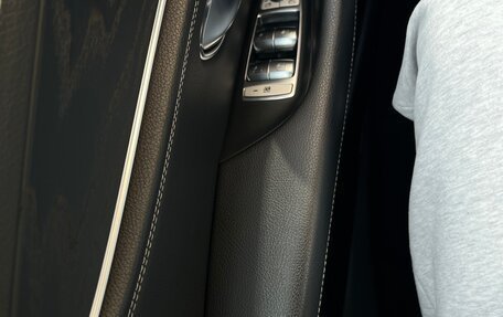 Mercedes-Benz E-Класс, 2016 год, 3 350 000 рублей, 12 фотография