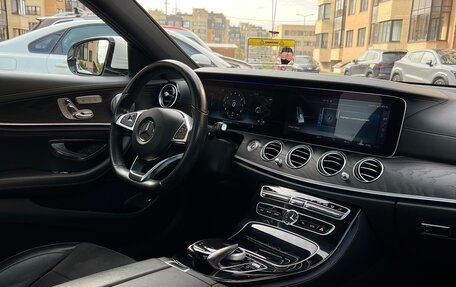 Mercedes-Benz E-Класс, 2016 год, 3 350 000 рублей, 18 фотография