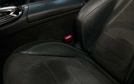 Mercedes-Benz E-Класс, 2016 год, 3 350 000 рублей, 13 фотография