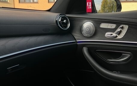 Mercedes-Benz E-Класс, 2016 год, 3 350 000 рублей, 11 фотография