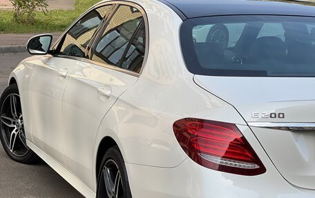 Mercedes-Benz E-Класс, 2016 год, 3 350 000 рублей, 27 фотография