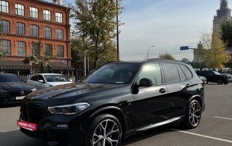 BMW X5, 2021 год, 8 600 000 рублей, 3 фотография