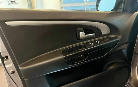 KIA cee'd I рестайлинг, 2010 год, 690 000 рублей, 20 фотография