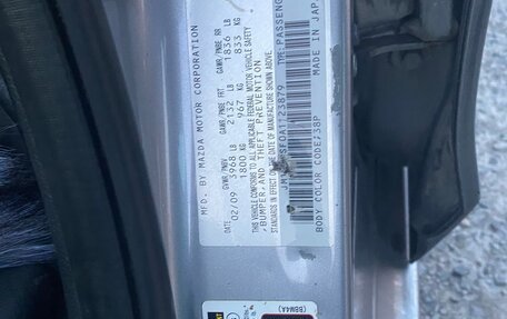 Mazda 3, 2009 год, 850 000 рублей, 10 фотография