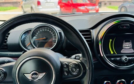 MINI Clubman, 2016 год, 1 800 000 рублей, 7 фотография