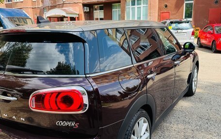 MINI Clubman, 2016 год, 1 800 000 рублей, 5 фотография