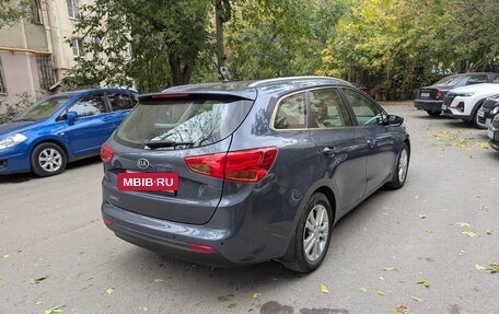 KIA cee'd III, 2014 год, 1 200 000 рублей, 5 фотография