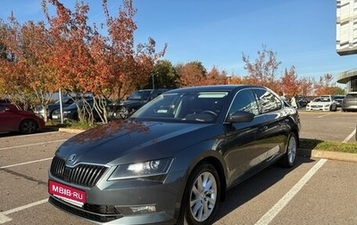 Skoda Superb III рестайлинг, 2018 год, 1 850 000 рублей, 1 фотография