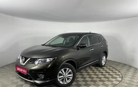 Nissan X-Trail, 2017 год, 2 049 000 рублей, 1 фотография