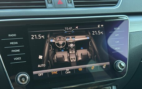 Skoda Superb III рестайлинг, 2018 год, 1 850 000 рублей, 23 фотография