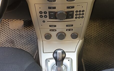 Opel Astra H, 2007 год, 280 000 рублей, 17 фотография