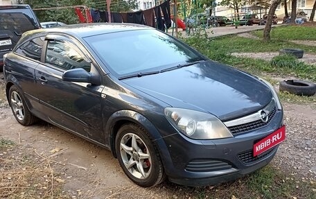 Opel Astra H, 2007 год, 280 000 рублей, 14 фотография