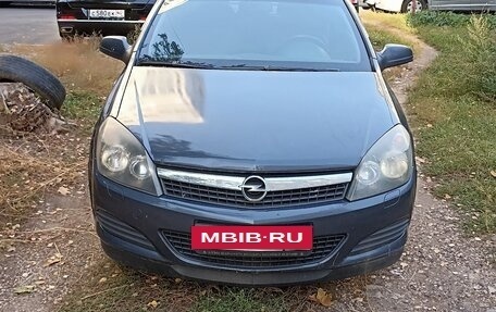 Opel Astra H, 2007 год, 280 000 рублей, 15 фотография