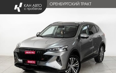 Haval F7 I, 2024 год, 2 485 000 рублей, 1 фотография