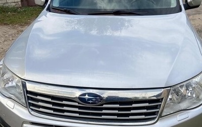 Subaru Forester, 2009 год, 1 300 000 рублей, 1 фотография