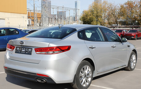 KIA Optima IV, 2017 год, 1 780 000 рублей, 2 фотография