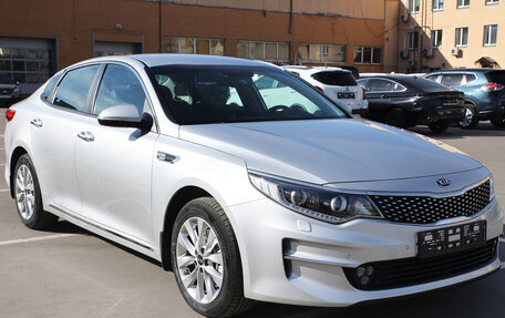 KIA Optima IV, 2017 год, 1 780 000 рублей, 3 фотография