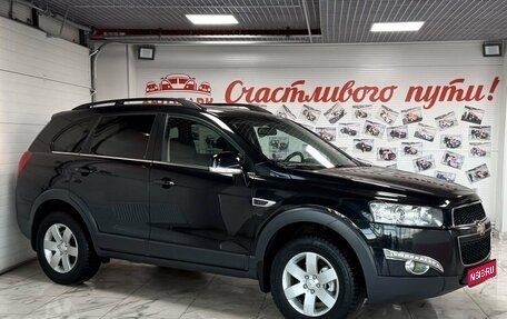 Chevrolet Captiva I, 2012 год, 1 099 000 рублей, 1 фотография