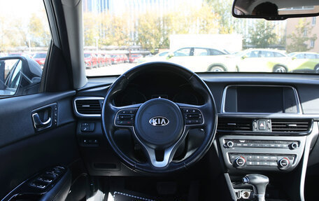 KIA Optima IV, 2017 год, 1 780 000 рублей, 6 фотография
