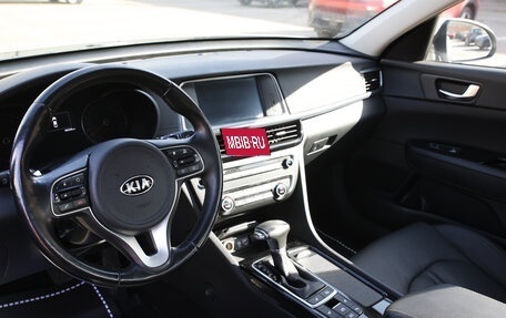 KIA Optima IV, 2017 год, 1 780 000 рублей, 8 фотография