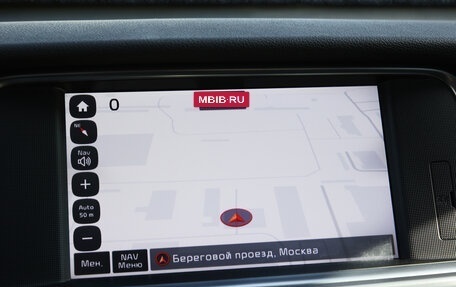 KIA Optima IV, 2017 год, 1 780 000 рублей, 9 фотография