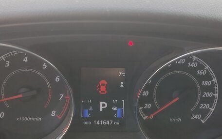 Mitsubishi ASX I рестайлинг, 2012 год, 795 000 рублей, 14 фотография