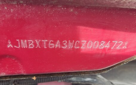 Mitsubishi ASX I рестайлинг, 2012 год, 795 000 рублей, 18 фотография