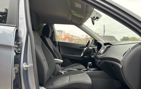 Hyundai Creta I рестайлинг, 2016 год, 1 350 000 рублей, 8 фотография