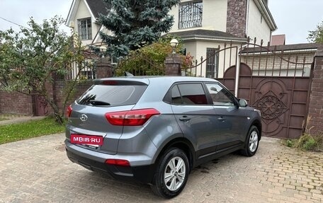 Hyundai Creta I рестайлинг, 2016 год, 1 350 000 рублей, 3 фотография