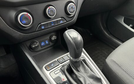 Hyundai Creta I рестайлинг, 2016 год, 1 350 000 рублей, 13 фотография