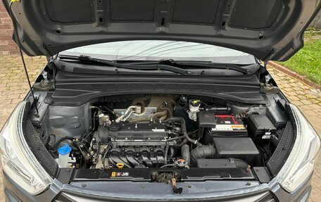 Hyundai Creta I рестайлинг, 2016 год, 1 350 000 рублей, 20 фотография