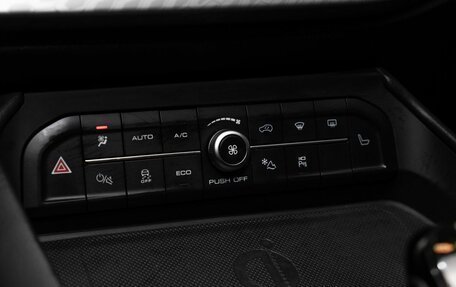 Haval F7 I, 2024 год, 2 485 000 рублей, 12 фотография